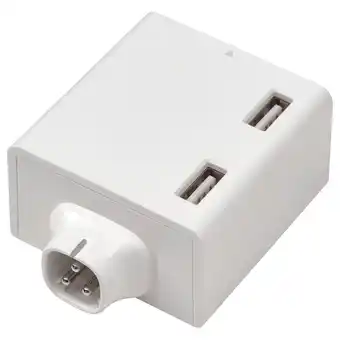 IKEA ÅskvÄder usb-lader aanbieding