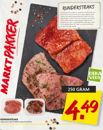 Dekamarkt RUNDERSTEAKS Argentijnse stijl of Mediterraanse knoflook aanbieding