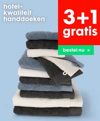 HEMA hotel- kwaliteit handdoeken aanbieding