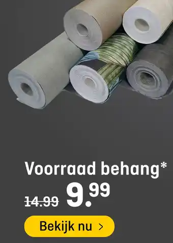 Hubo Voorraad behang aanbieding