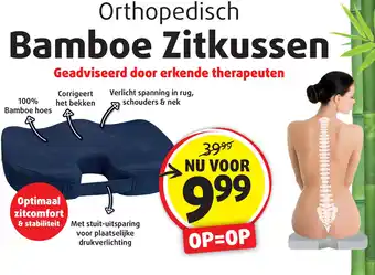 Lucovitaal Orthopedisch Bamboe Zitkussen USse aanbieding