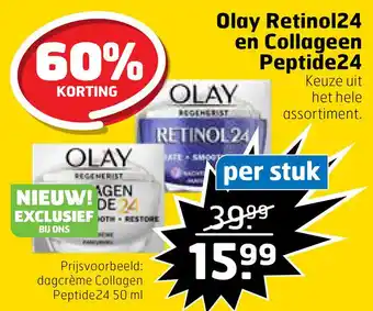 Trekpleister Olay Retinol24 en Collageen Peptide24 aanbieding