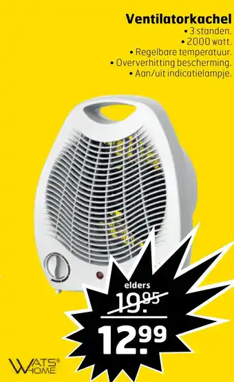 Trekpleister Ventilatorkachel aanbieding