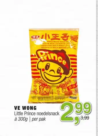 Amazing Oriëntal Ve Wong Little Prince Noedelsnack 300g aanbieding