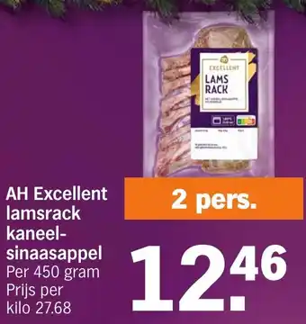 Albert Heijn AH Excellent lamsrack kaneel sinaasappel aanbieding