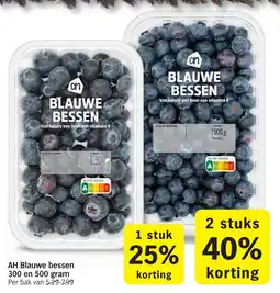 Albert Heijn AH Blauwe bessen aanbieding