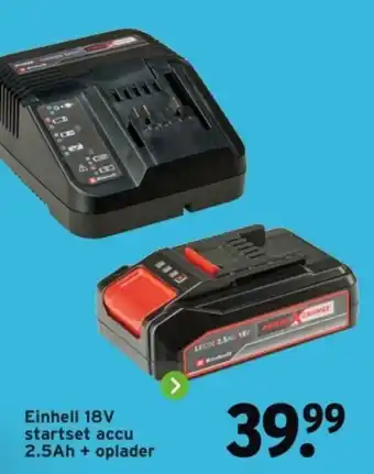 GAMMA Einhell 18V startset accu 2.5Ah + oplader aanbieding