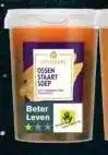 Albert Heijn AH Excellent Ossenstaartsoep aanbieding