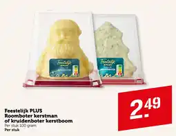 Coop Feestelijk PLUS Roomboter kerstman of kruidenboter kerstboom aanbieding