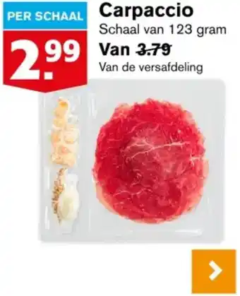 Hoogvliet Carpaccio aanbieding