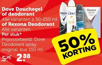 Coop Dove Douchegel of deodorant of Rexona Deodorant aanbieding