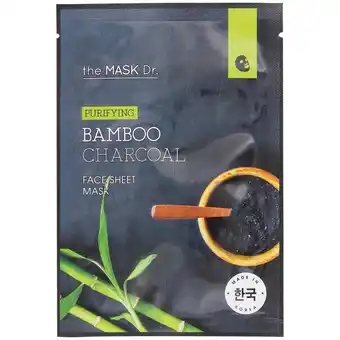 Action The mask Dr. gezichtsmasker bamboo charcoal aanbieding