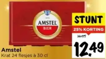 Vomar Voordeelmarkt Amstel aanbieding