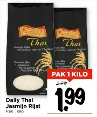 Vomar Voordeelmarkt Daily Thai Jasmijn Rijst aanbieding
