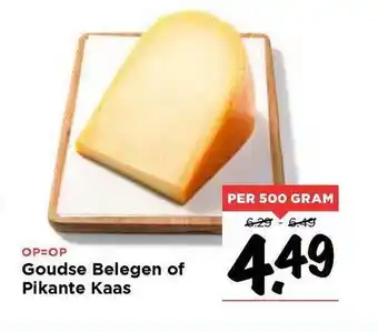 Vomar Voordeelmarkt Goudse Belegen Of Pikante Kaas aanbieding