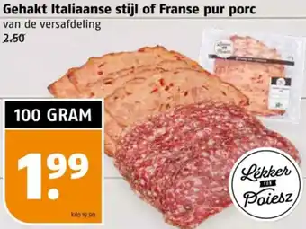 Poiesz Gehakt Italiaanse stijl of Franse pur porc aanbieding