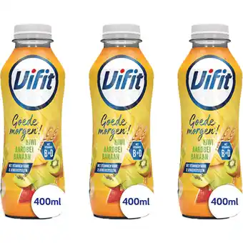 Albert Heijn Vifit Goedemorgen kiwi 400ml 3-pack aanbieding