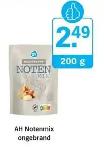 Albert Heijn AH Notenmix ongebrand aanbieding