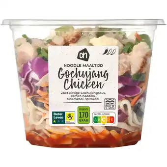 Albert Heijn AH Noodle maaltijd gochujang chicken aanbieding