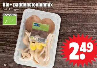 Dirk Bio+ paddenstoelenmix Bak 175 gram. aanbieding