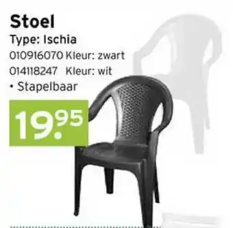 Heuts Stoel ischia aanbieding