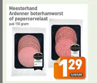 Dagwinkel Meesterhand ardenner boterhamworst of pepercervelaat 110 gram aanbieding