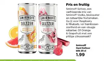 PLUS Smirnoff hard seltzer blik 25 cl aanbieding