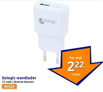Action Sologic wandlader aanbieding