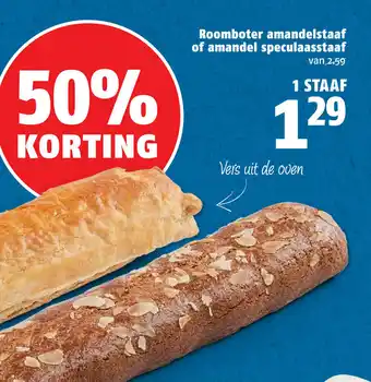 Poiesz Roomboter amandelstaaf of amandel speculaasstaaf aanbieding