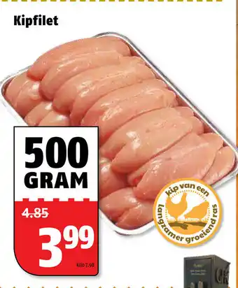 Poiesz Kipfilet 500g aanbieding