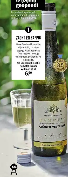 Albert Heijn Ah excellent selectie kamptal grüner veltliner 75 cl aanbieding