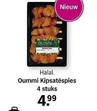 Albert Heijn Oummi kipsatéspies aanbieding