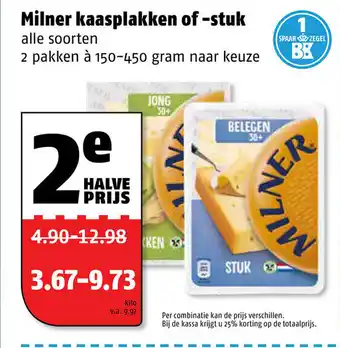 Poiesz Milner kaasplakken of -stuk 150-450g aanbieding