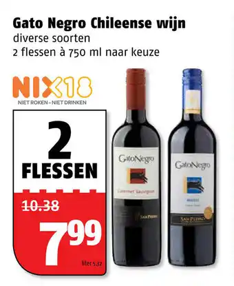 Poiesz Gato Negro Chileense wijn 750ml aanbieding