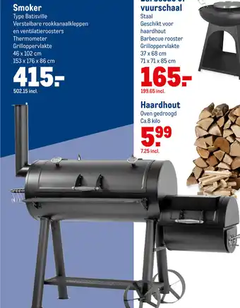 Makro Smoker aanbieding