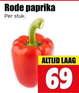 Dirk Rode paprika aanbieding