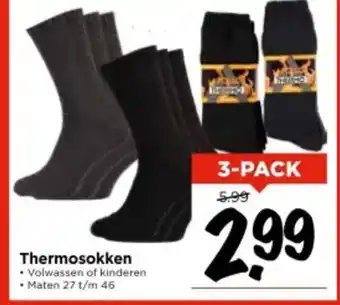 Vomar Voordeelmarkt Thermosokken aanbieding