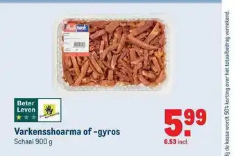 Makro Varkensshoarma Of -gyros 900g aanbieding