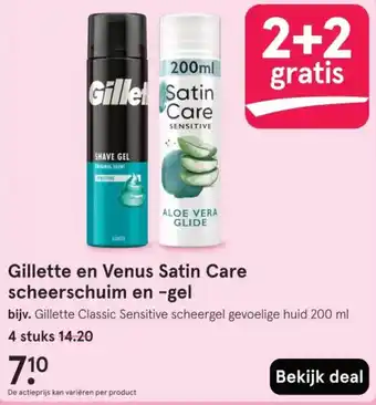 Etos Gillette en Venus Satin Care scheerschuim en gel aanbieding