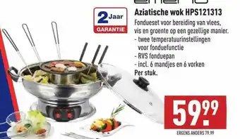 ALDI Aziatische wok hps121313 aanbieding