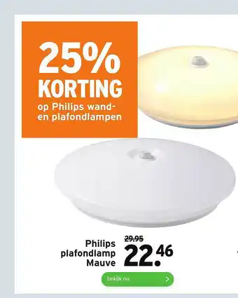 GAMMA Philips Plafondlamp Mauve aanbieding