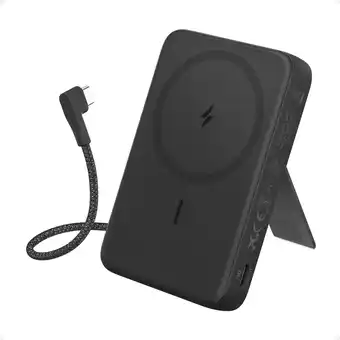 Amazon Power Bank (10K, Magnetic Wireless, Ingebouwde USB-C kabel) aanbieding