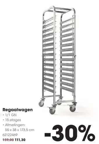 HANOS Regaalwagen aanbieding