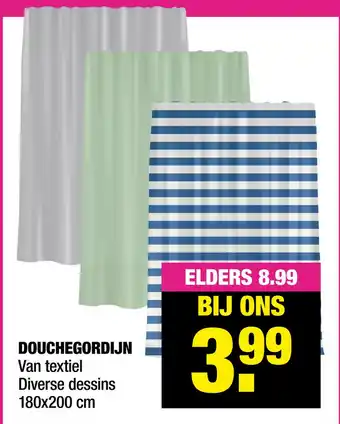 Big Bazar Douchegordijn aanbieding