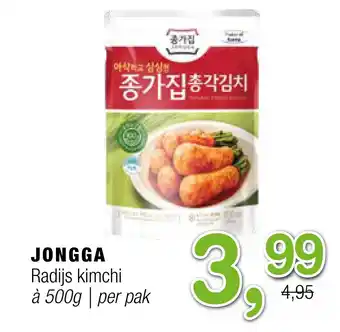 Amazing Oriëntal JONGGA Radijs kimchi aanbieding