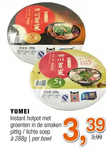 Amazing Oriëntal YUMEI Instant hotpot met groenten in de smaken pittig / lichte soẹp aanbieding