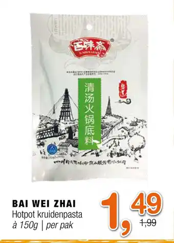 Amazing Oriëntal BÀI WEI ZHAI Hotpot kruidenpasta aanbieding