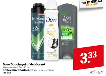 Coop Dove Douchegel of deodorant of Rexona Deodorant aanbieding