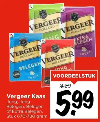 Vomar Voordeelmarkt Vergeer Kaas aanbieding