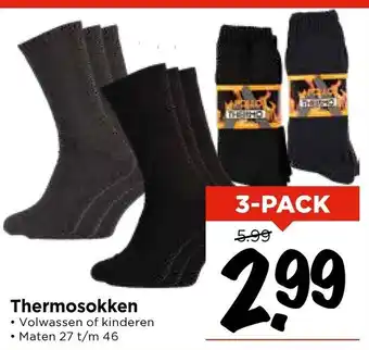 Vomar Voordeelmarkt Thermosokken aanbieding